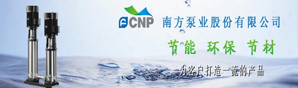 2022年首信招標(biāo)頒發(fā)員工表彰大會(huì)